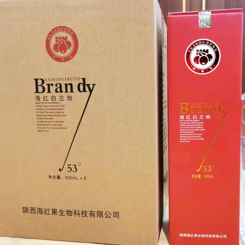 海红果白兰地53°一箱（500ml×6瓶）（纯果香）