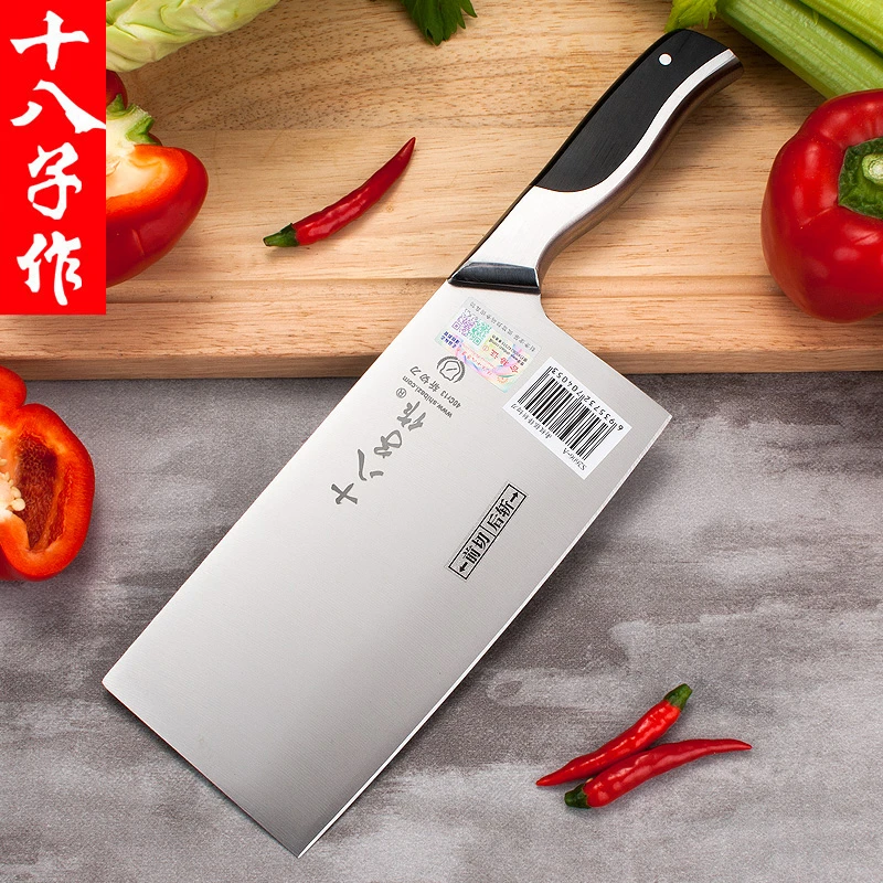 杀猪刀剔骨刀锻刀阳江正宗家用厨师专用刀菜刀斩切两用切丝手工