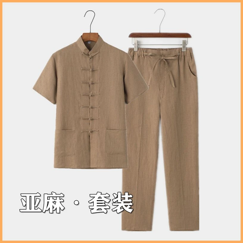 亚麻唐装男士夏季薄款短袖套装休闲宽松中式国风半袖老年改良汉服