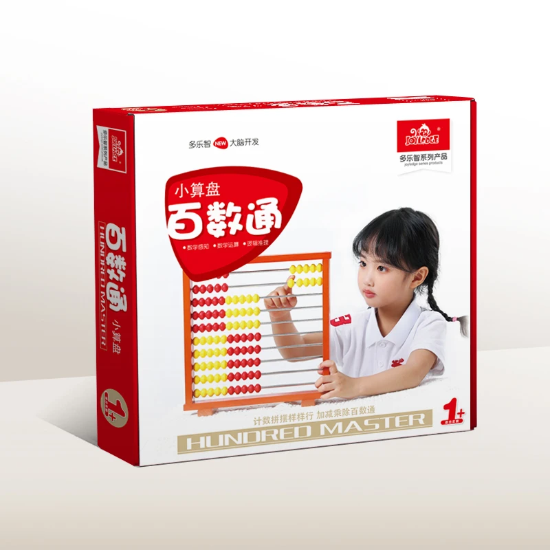 joyledge多乐智数学早教启蒙 百数通小算盘  数与量的对应