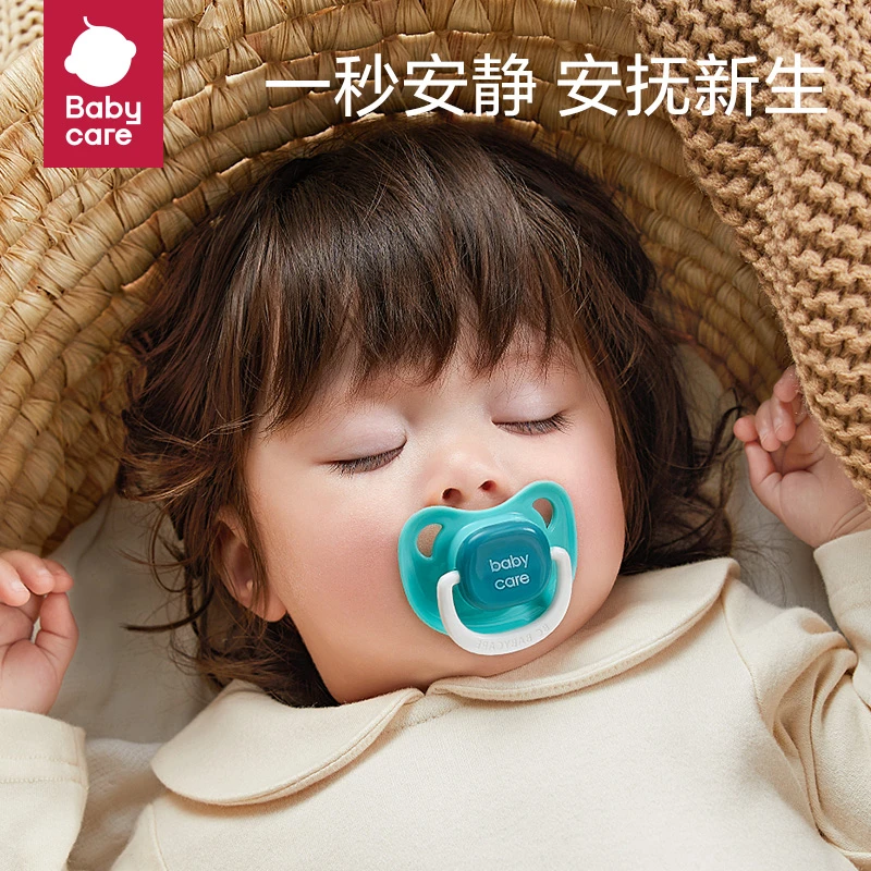 babycare安抚奶嘴新生婴儿 超软防胀气宝宝睡觉神器【棉品】