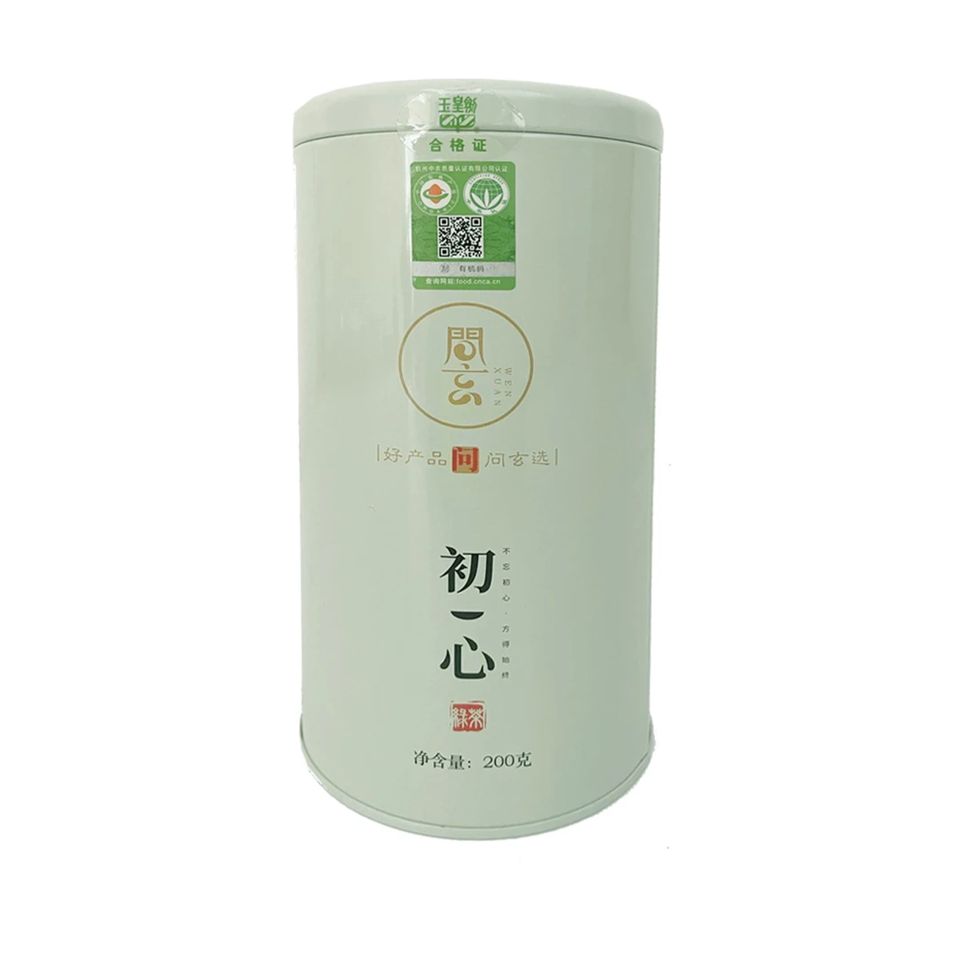 玉皇剑2023襄阳高香茶有机绿茶200g春茶初心香茶68元（4包*50克）