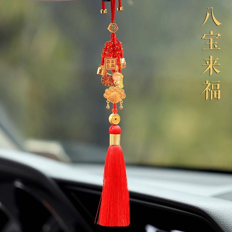 多宝多福车内饰品挂饰汽车挂件车载出入平安黄铜平安吉祥