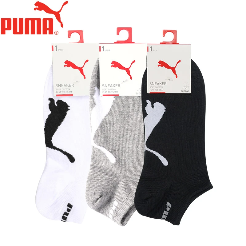 PUMA/彪马3双装袜子男士船袜时尚夏季薄款大LOGO透气运动休闲袜