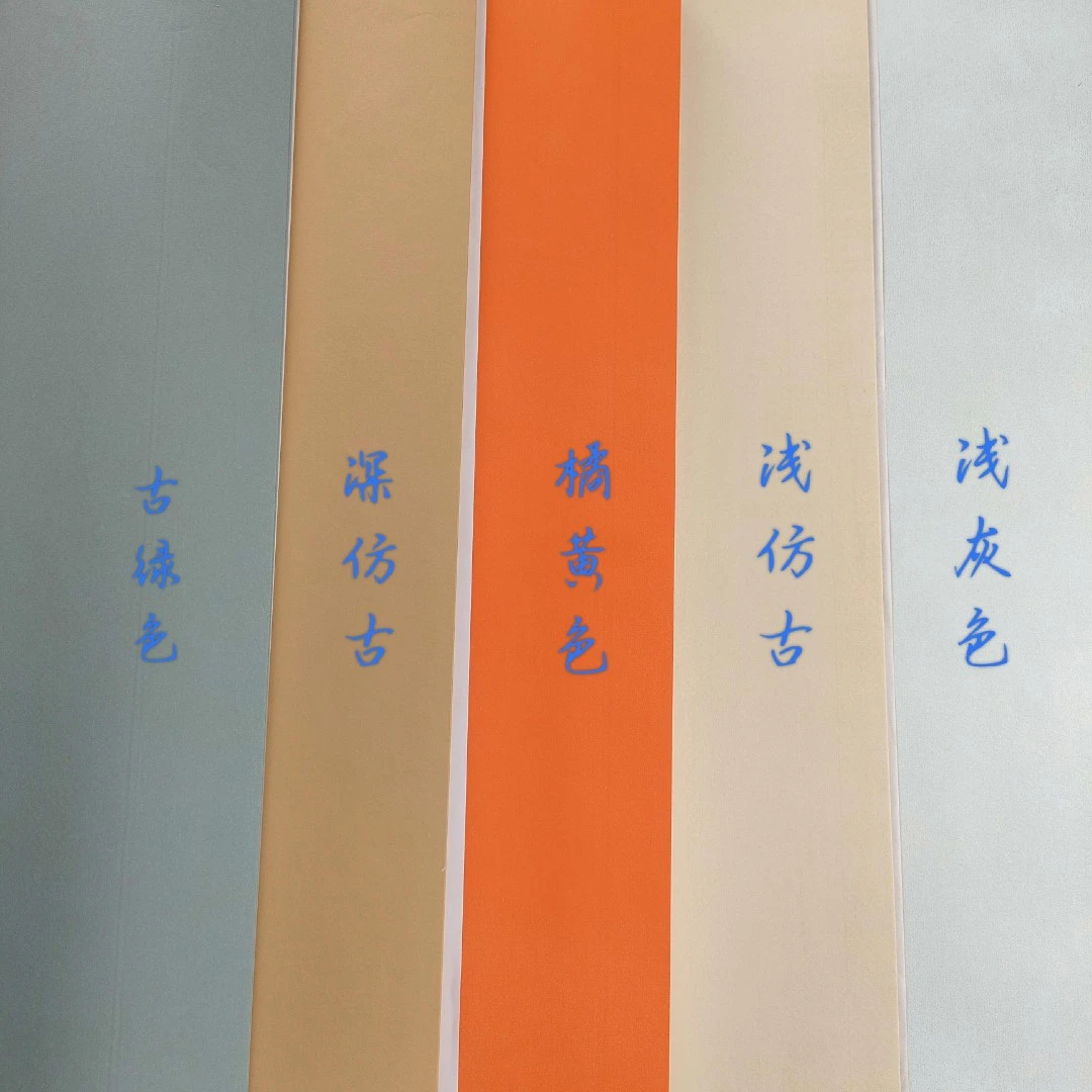兴文斋鎏金蜡染半生熟作品参展