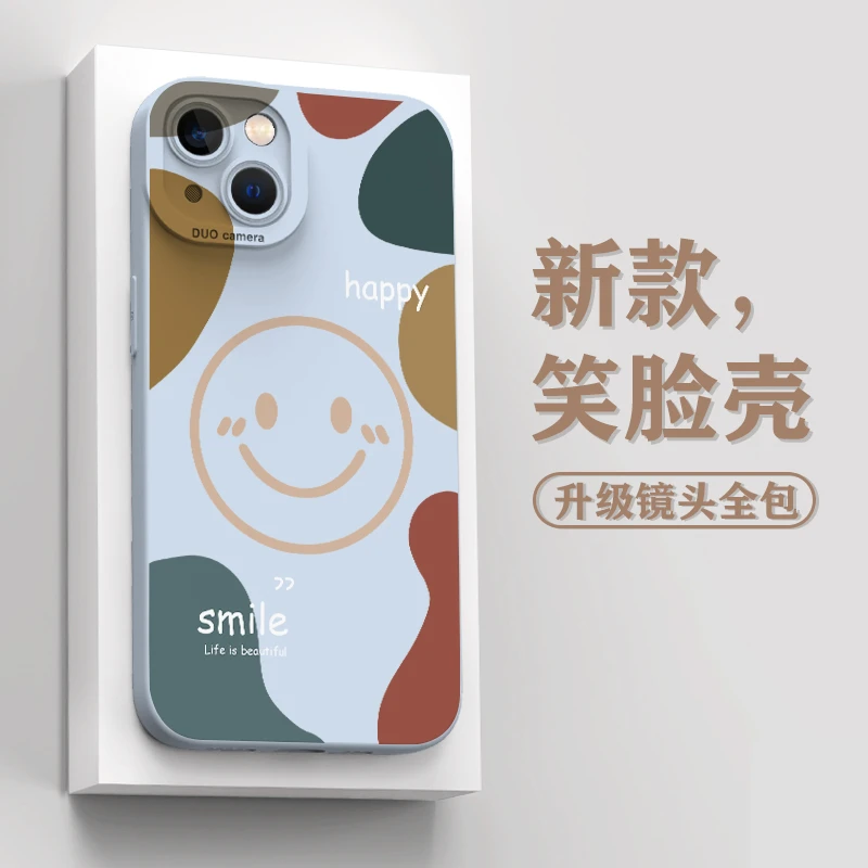 适用苹果14华为oppo荣耀vivo小米简约创意笑脸硅胶天使眼手机壳