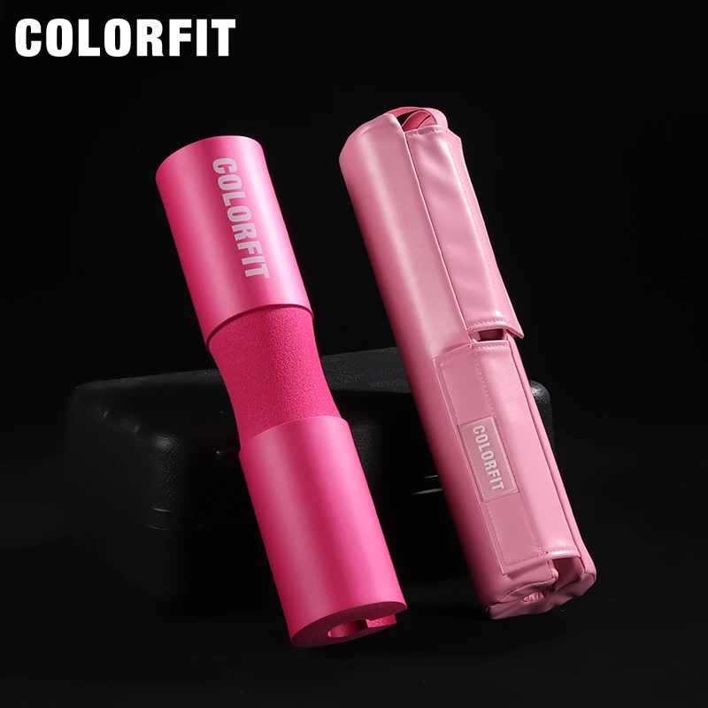 COLORFIT深蹲杠铃护肩垫健身护颈加厚卧推臀桥垫护套举重臀推护具