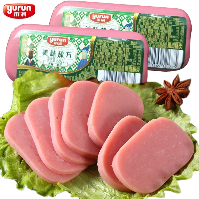 雨润美味盐方盐水方腿火腿肠即食早餐三明治麻辣烫商用店铺食材