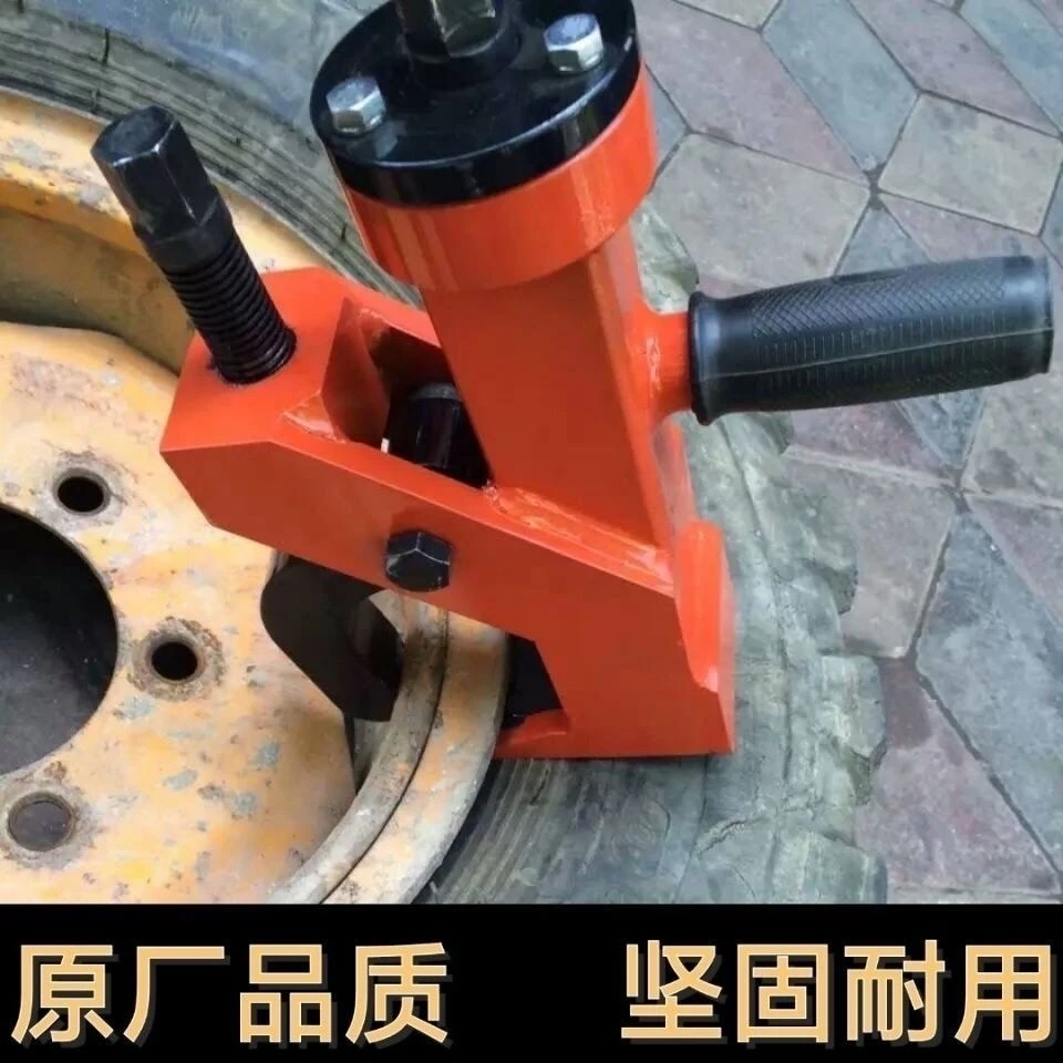 拆胎器便携式扒胎器移动压胎器轮胎拆装风炮扒卸简易拆胎机剥胎器