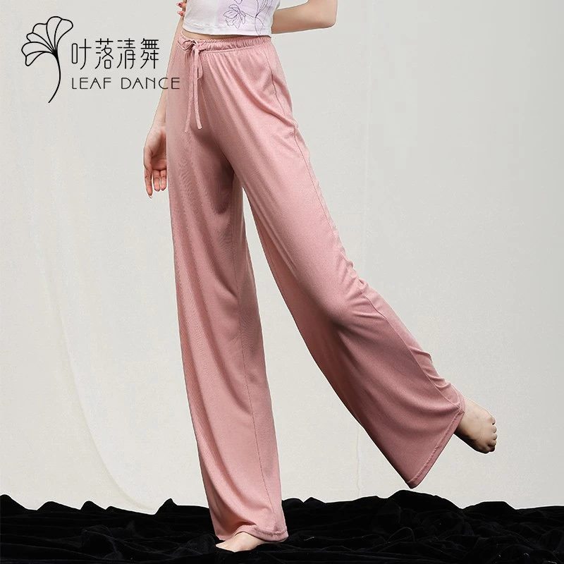 叶落清舞古典舞服装阔腿直筒抽绳新氧裤女成人舞蹈服形体训练舞裤