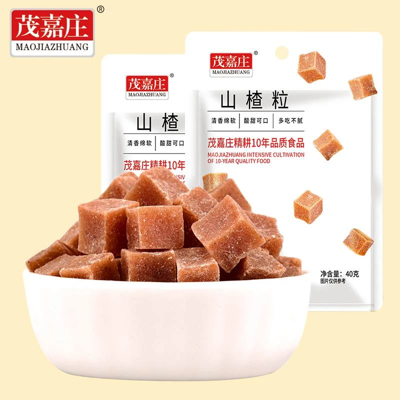 茂嘉庄山楂粒40g*7包果丁块酸甜开胃零食dm