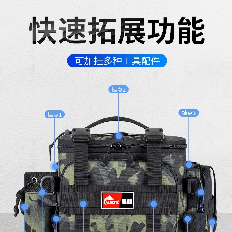路亚包多功能腰包斜跨单肩背包竿包钓鱼专用杆包装备大全可挂杆