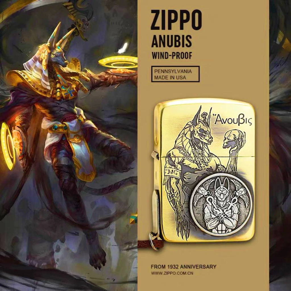 ZIPPO/之宝打火机正品1941B-阿努比斯-S925银贴章-个性 DYJ1