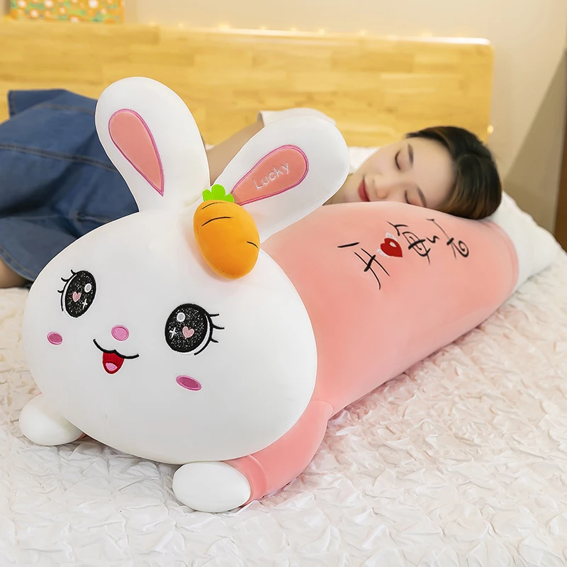 大眼星辰趴趴兔毛绒玩具抱枕萝卜兔子玩偶送女生朋友闺蜜七夕礼物