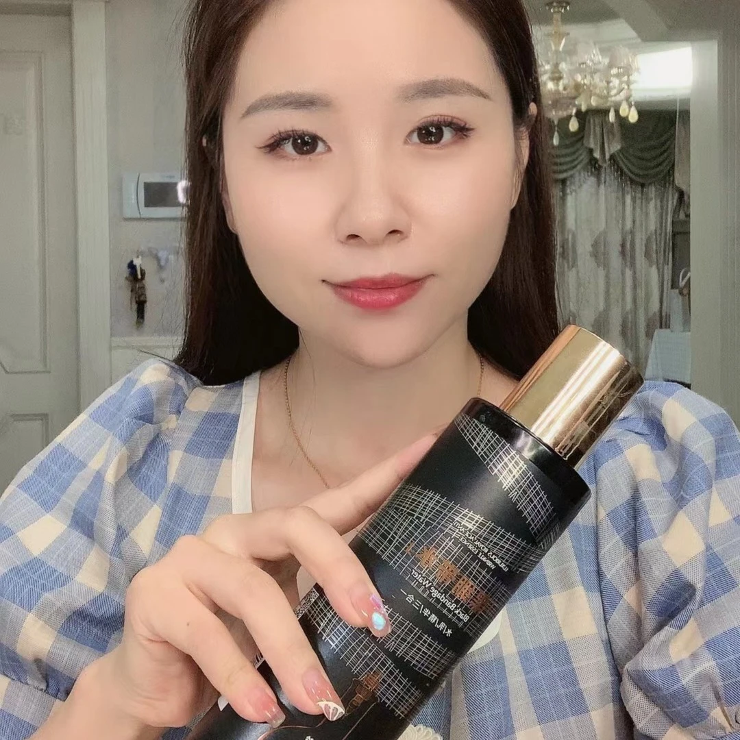 【拍一发二】奢润御龄精华水