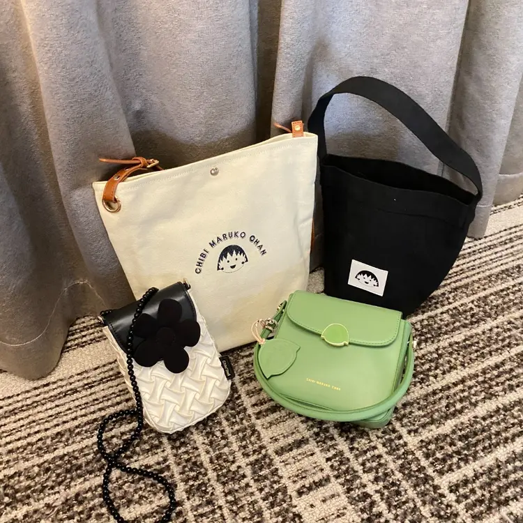 樱桃小丸子x南风联名款苹果绿马鞍包 A2031组合