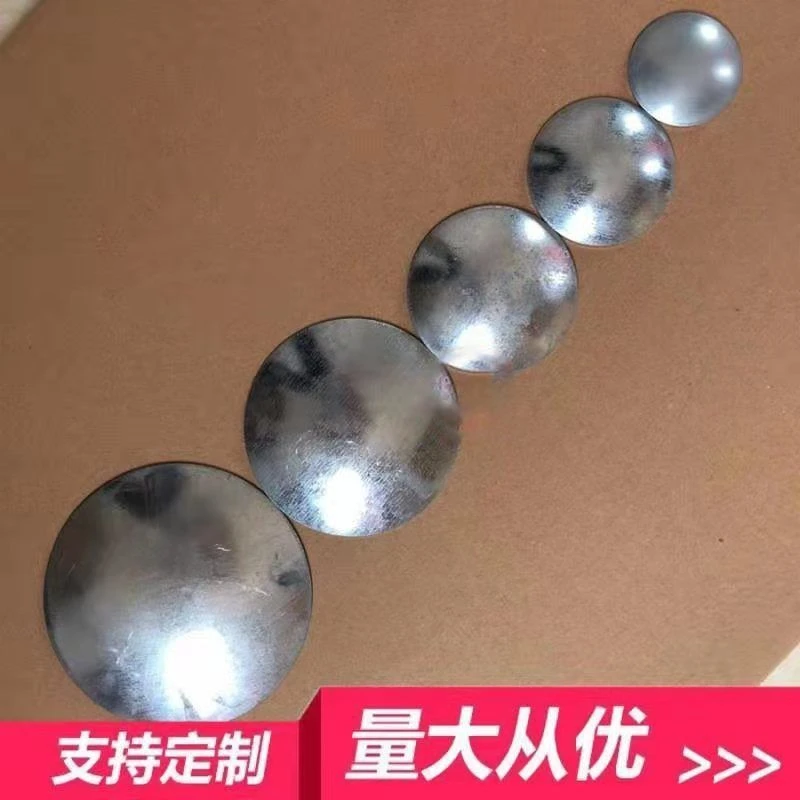 钢管堵头防撞柱封头警示柱盖帽路桩立柱头顶盖不锈钢焊接封头304