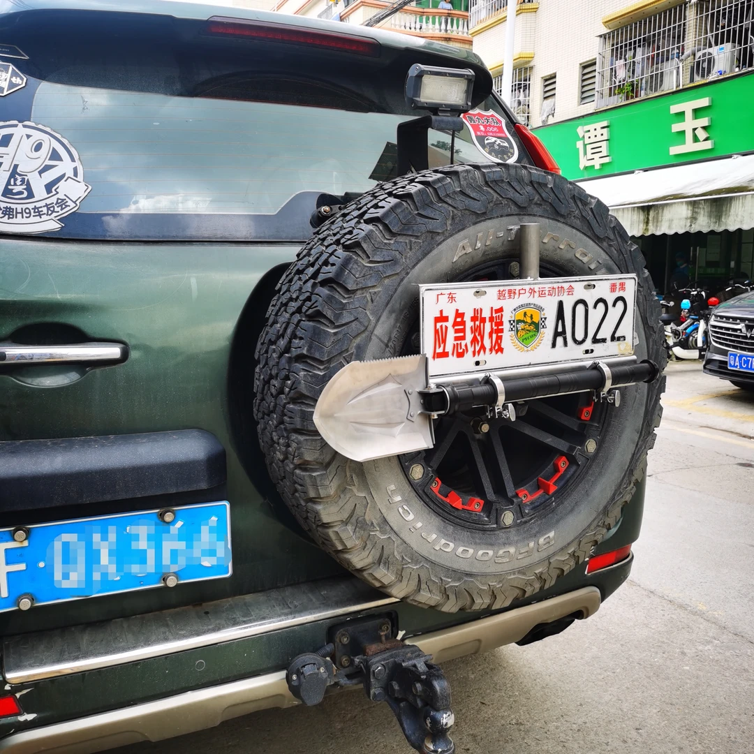 哈弗H9坦克300坦克500坦克400各越野车备胎多功能一体支架铁揪架