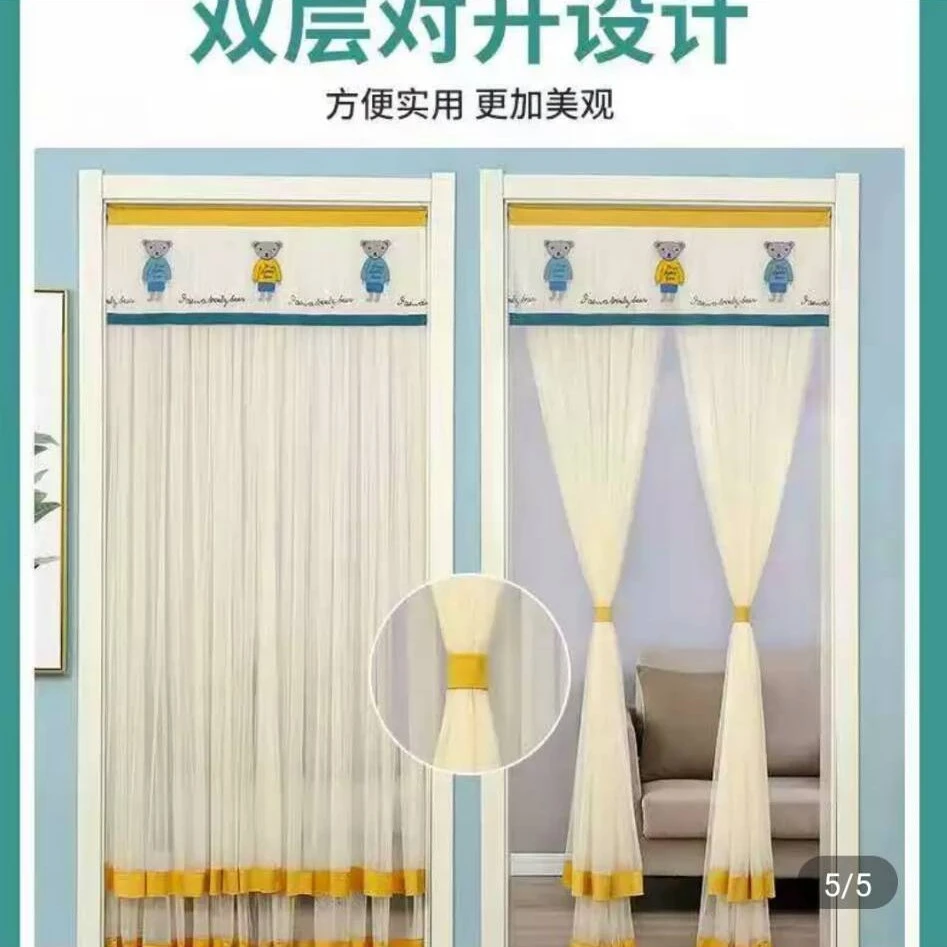 刺绣毛巾绣长门帘双层双开纱隔断装饰门帘卧室卫生间厨房杆贴安装