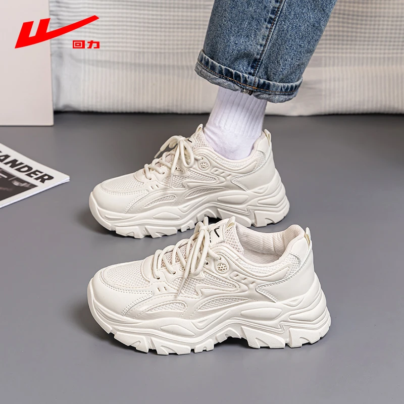 回力老爹鞋潮流2024秋冬新款鞋子厚底轻便透气休闲女鞋百搭运动鞋