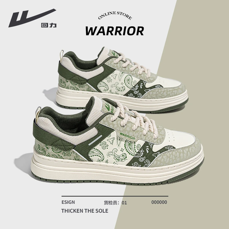 回力男鞋2025新款爆款夏季腰果花休闲鞋百搭板鞋男款高级感男士鞋