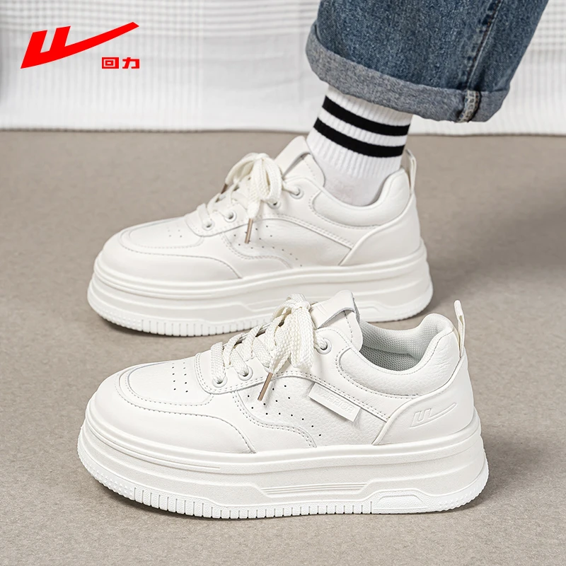 回力厚底小白鞋女2025新款爆款秋季百搭女鞋软底增高运动板鞋推荐