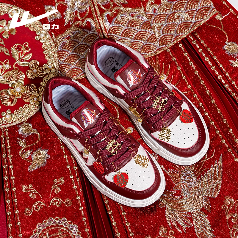 回力婚鞋女板鞋2025新款增高红色订婚敬酒新娘结婚中式秀禾服鞋子