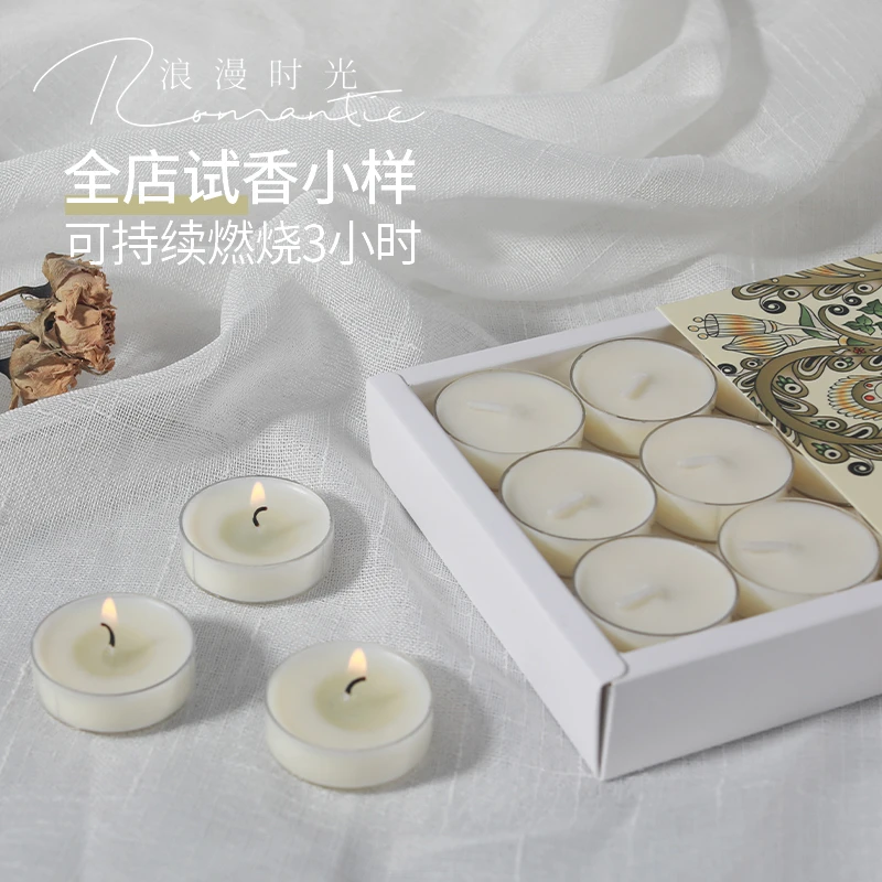 精油香薰小蜡烛浪漫情调卧室香烛熏香家用无烟无味茶蜡煮茶温茶