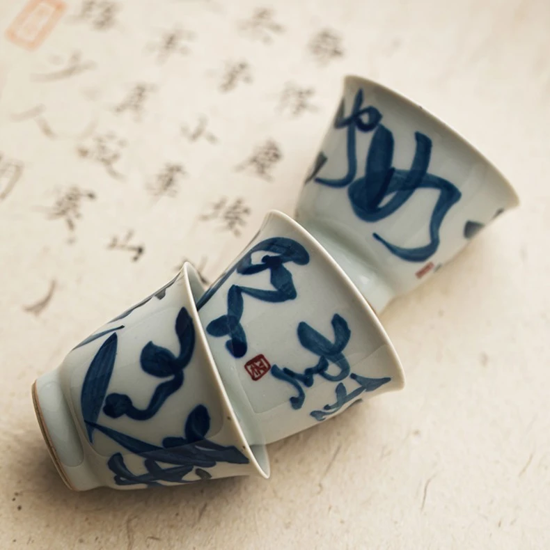 慈空手写书法青花品茗杯景德镇复古个人专用主人杯陶瓷功夫茶具