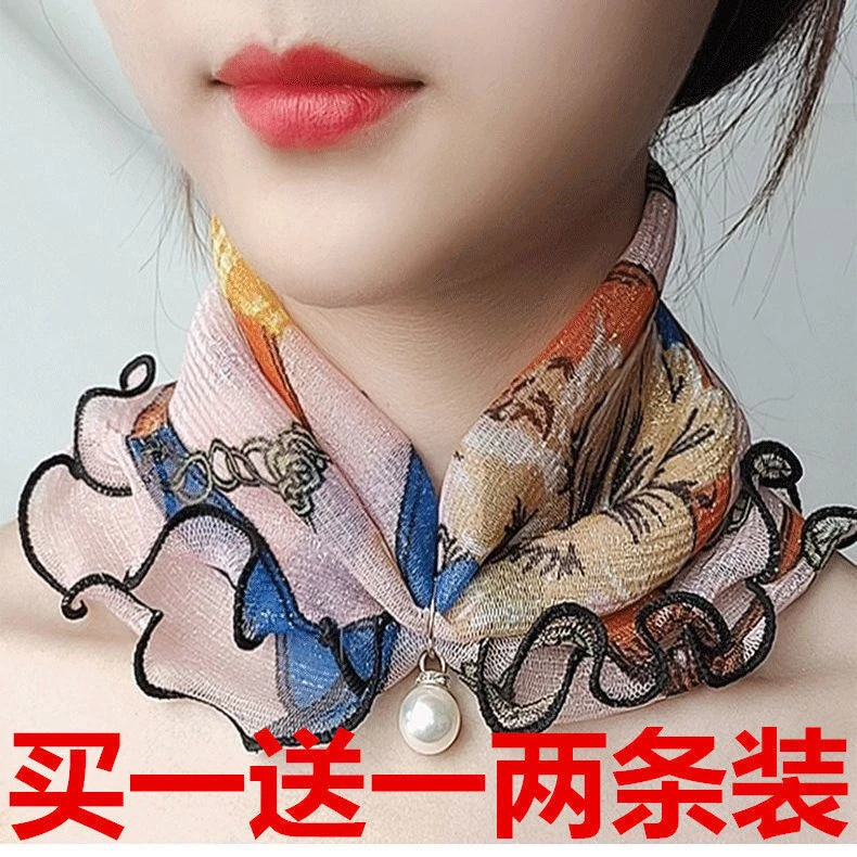 网纱多功能百变丝巾发两个薄款百搭时尚优雅