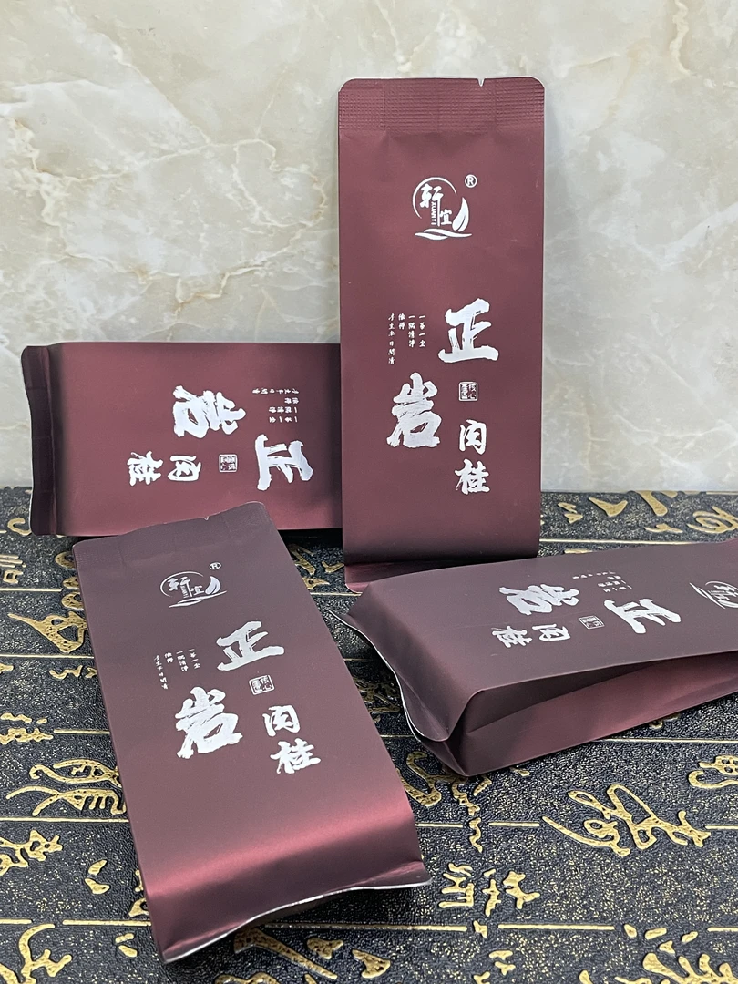 【轩宜生态茶】武夷山正岩肉桂两泡品鉴装16g