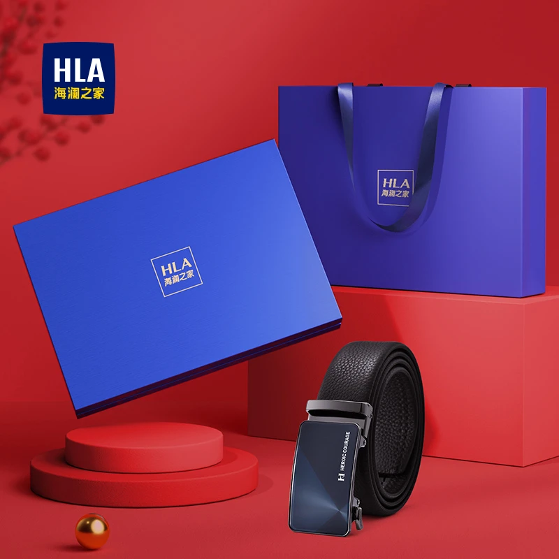 【钱包腰带礼盒】海澜之家高档男士真牛皮生日送男友百搭礼盒装Z