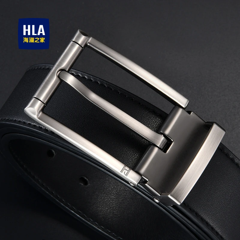 海澜之家腰带针扣礼盒生日送送老公男友锌合金亮面针扣休闲Z