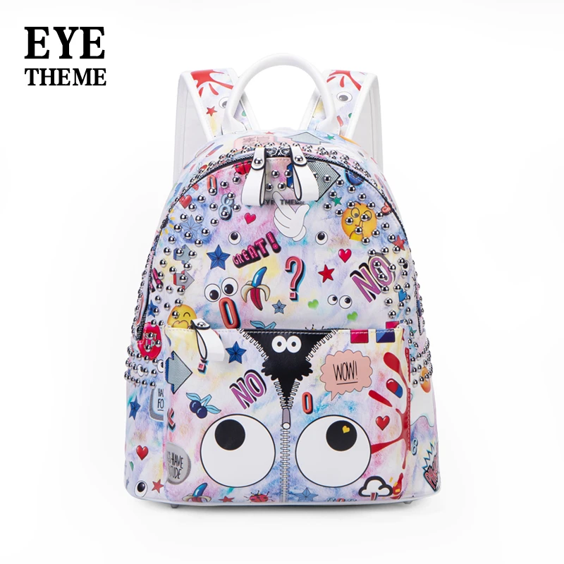 小背包2022新款双肩包女士时尚高级感休闲个性潮牌软皮包 2020#