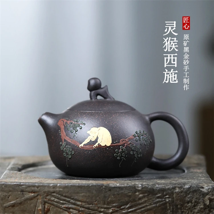 宜兴紫砂壶黑金砂家用手工灵猴西施紫砂壶礼品茶壶茶具
