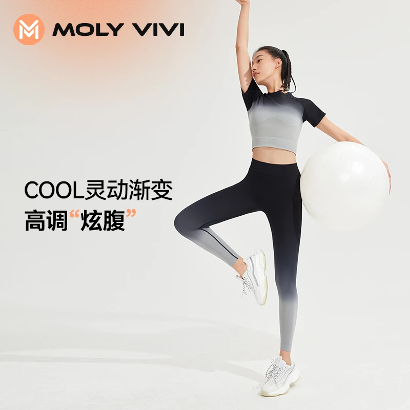 MOLYVIVI夏季健身短袖齐腰渐变T恤紧身高腰渐变裤无痕裸感套装YHJ