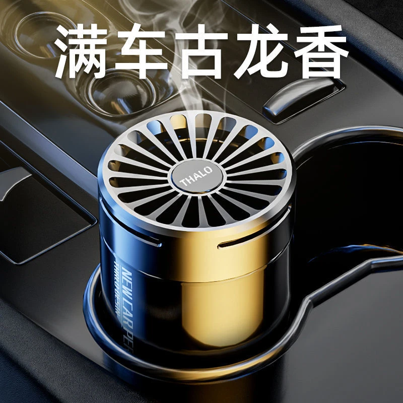 车载香薰香膏汽车香水车用男士专用高档车内固体香氛摆件持久淡香