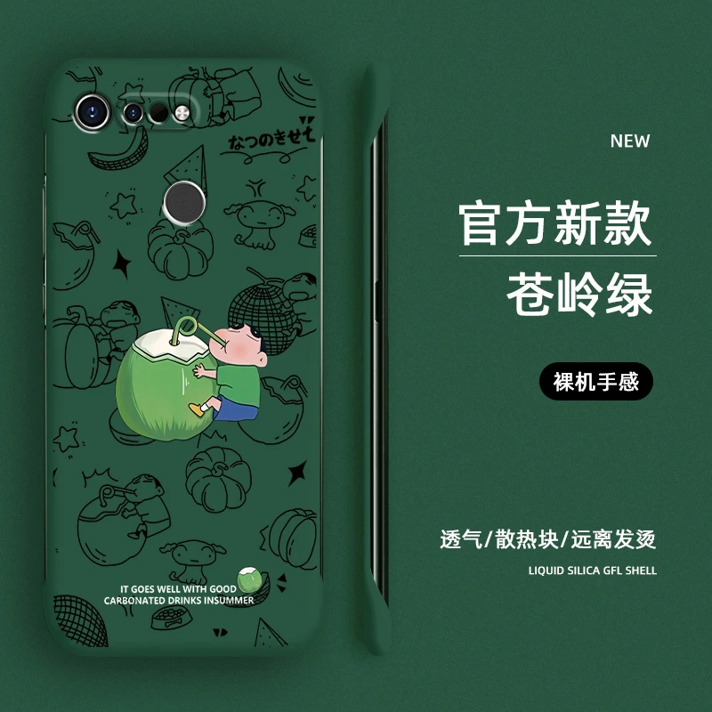 荣耀v20手机壳无边框散热超薄保护套半包时尚潮硬流行壳椰子小新