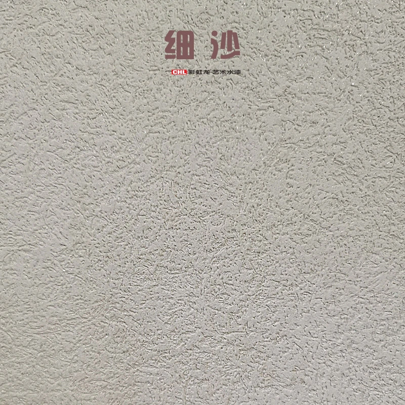 艺术漆微晶石20公斤/桶微晶石艺术漆雅晶石艺术漆