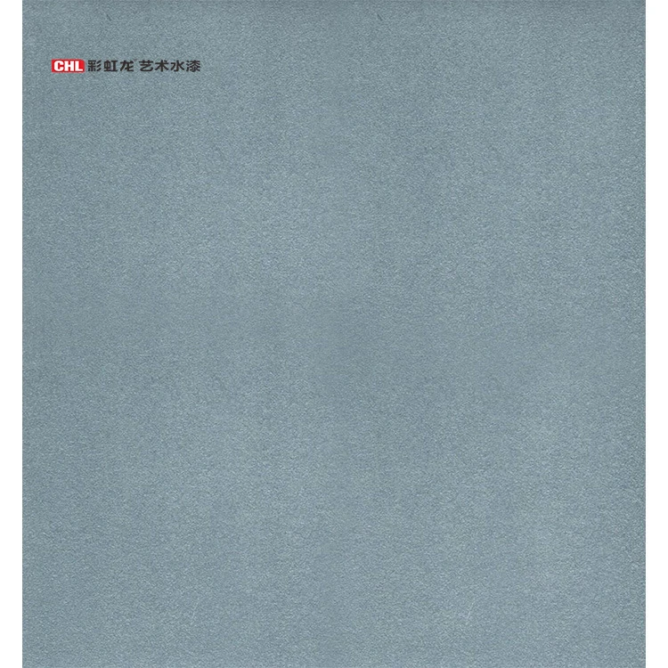 彩虹龙艺术漆可可砂绒5公斤