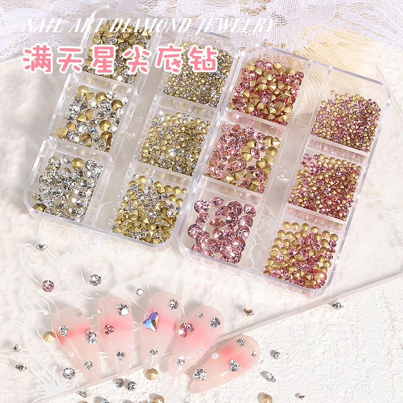 美甲超闪尖底钻堆堆钻玻璃水钻指甲装饰品6格混合装指甲平底钻