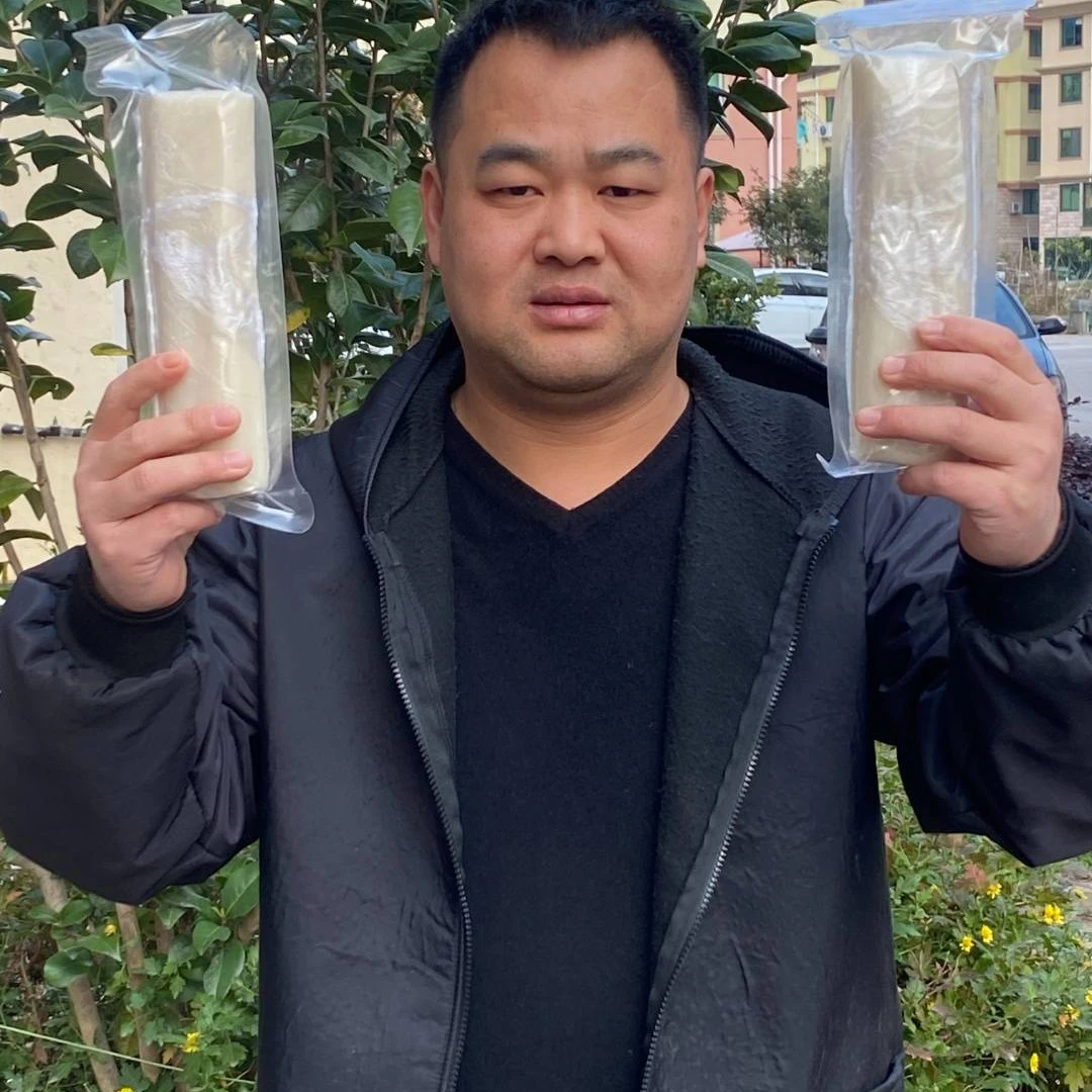 【新粉专享】浙江台州粳米精选水晶年糕2根（约840克）/6根（2500克）