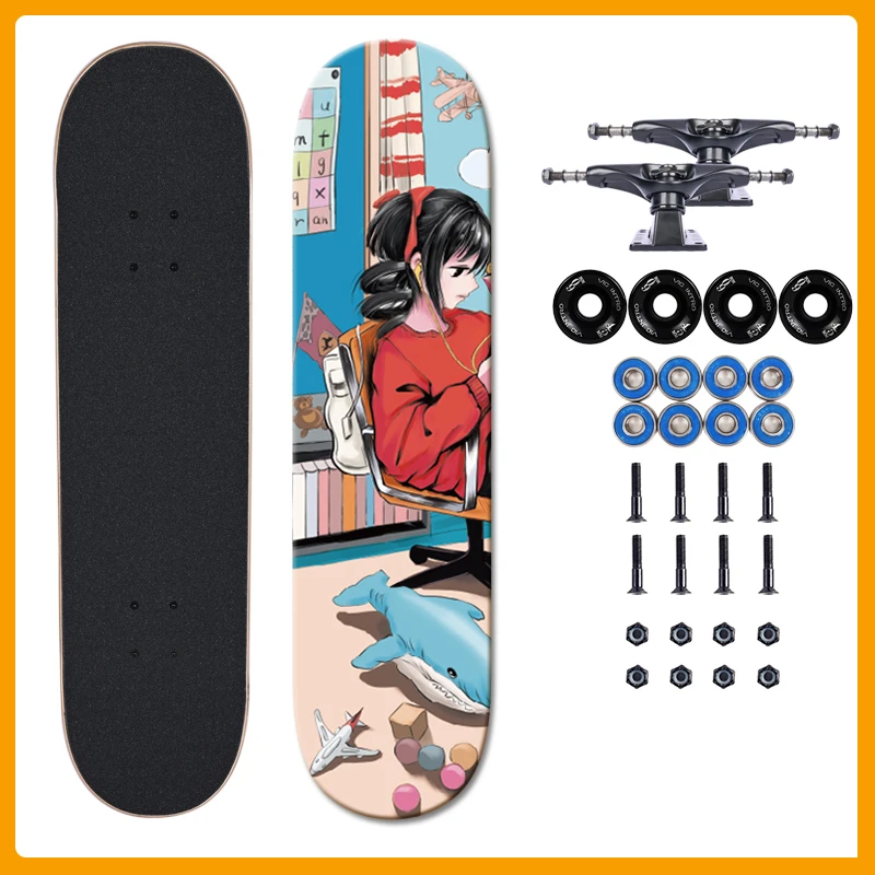 一豹双翘滑板青少年双翘板四轮滑板车滑板初学者儿童成人