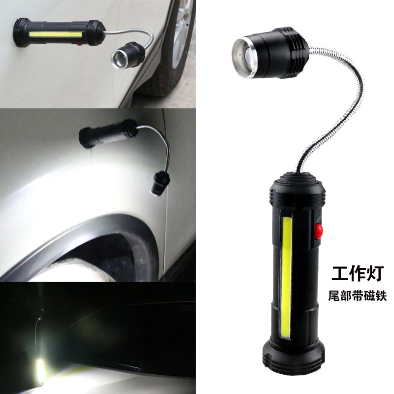 COB软管检修灯 带磁铁LED维修工作照明USB充电变焦手电筒强光远射