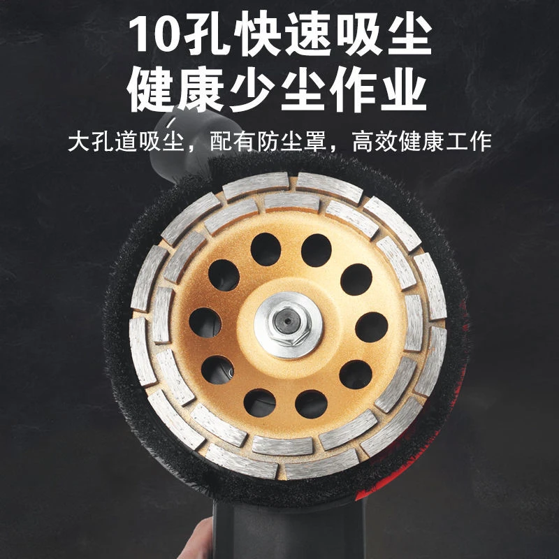 无尘墙面打磨机混凝土墙粗磨机水泥砂浆接缝打磨机墙电动角磨机
