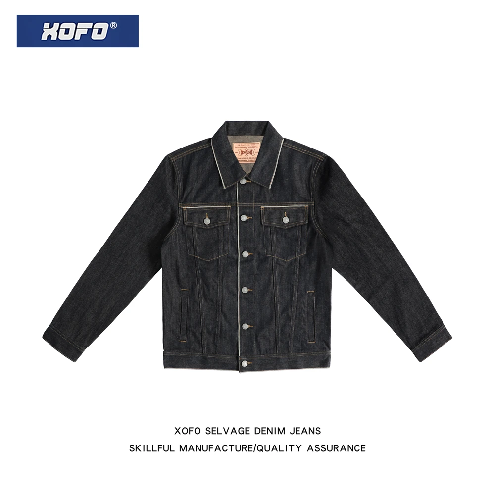 新款新款个性渐变赤耳边原牛 赤耳原色养牛夹克 硬朗有型潮男外套