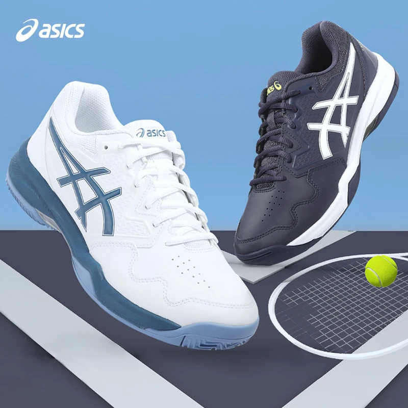 ASICS/亚瑟士网球鞋男女GEL-DEDICATE7专业训练鞋耐磨1042A167