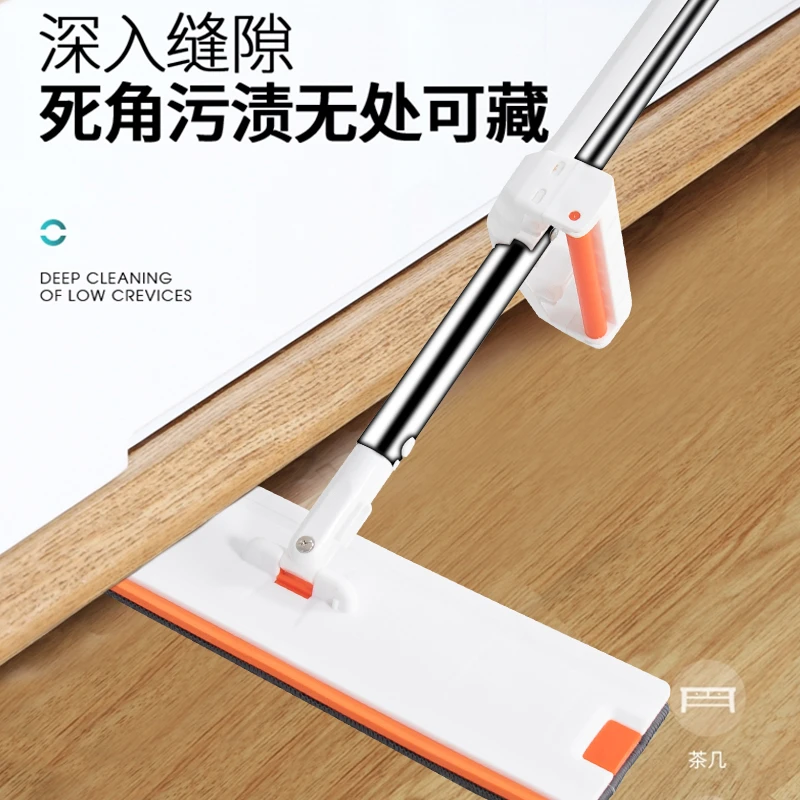 荣叶 免手洗平板拖把 平板拖把可以扫地的拖把家用大号两用拖地