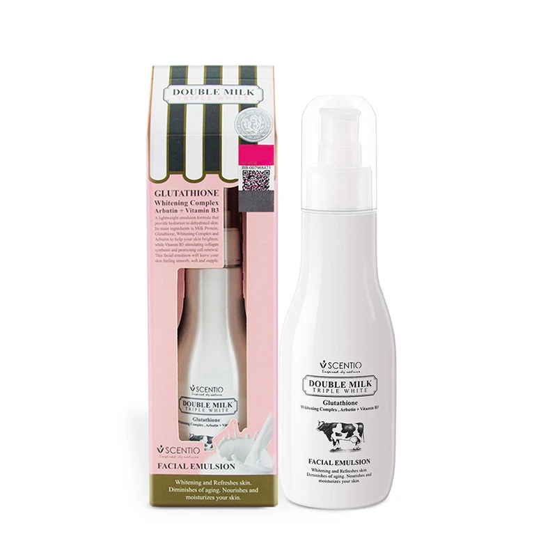 【主播推荐】泰国beauty buffet 美丽蓓菲牛奶面部乳液面霜150ml
