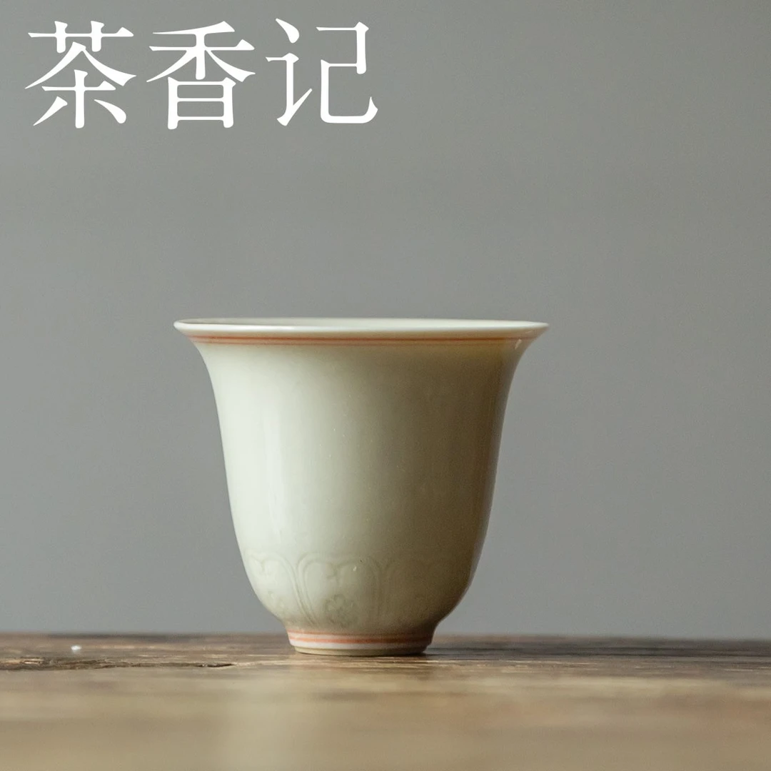 茶香记 红釉双线禅意刻花品杯40ml陶瓷茶杯浮雕立体小巧典雅聚香